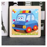 Dřevěné puzzle 9 dílků Policie 